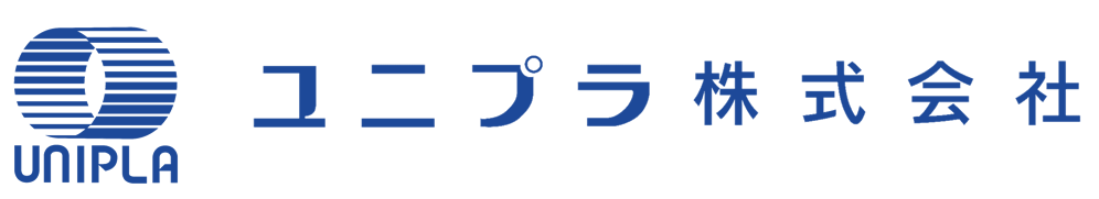 ユニプラ株式会社の会社案内