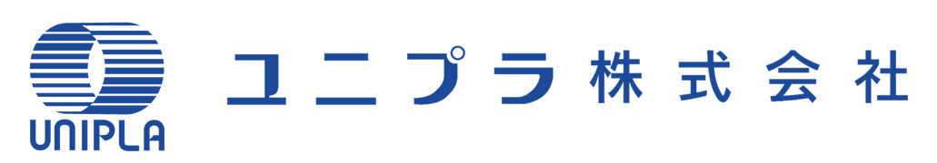 ウェアリング、ベークコア、お任せください。ユニプラ(株)