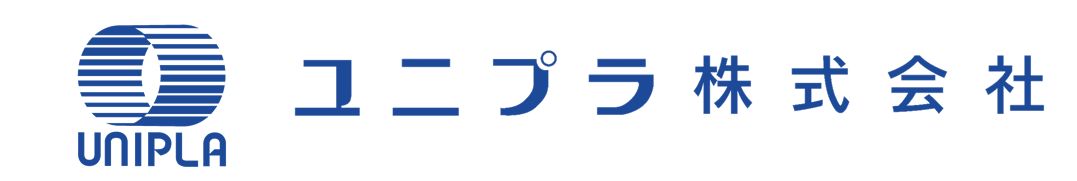 ユニプラ株式会社の問合せ流れ